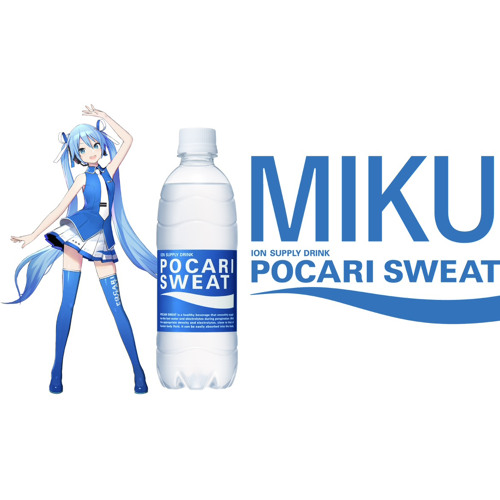 雨 swims around the world with you