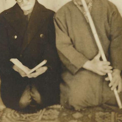 Mâlik'el-Mülk Lâ Şerike Lehû Vahdehû La İlâhe İllâ Hû