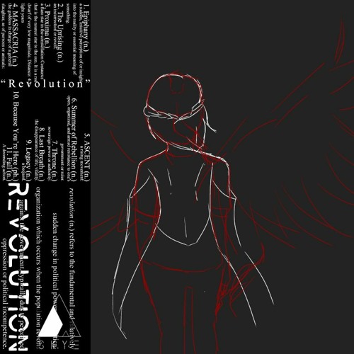 Just Because You're Here