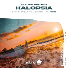 Kalopsia (Skua Remix) [Soluna Music]