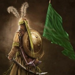 انه الاكبر علي | سيد سلام الحسيني