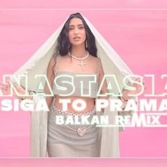 Anastasia - Siga To Prama (Balkan Remix) Emilios Skoulakou