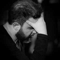 کَلِّمینی؛ حمید علیمی