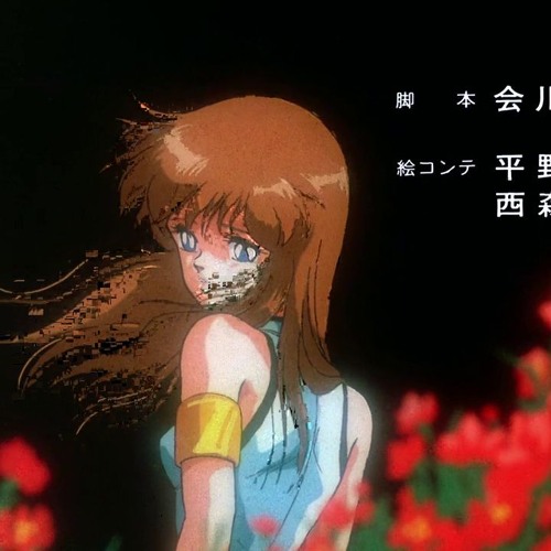 ненавижу доуп