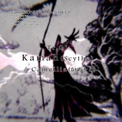 Kamah Scythe