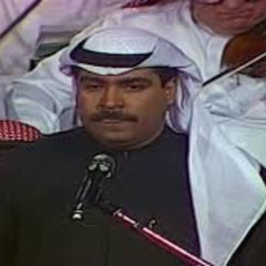 هيج بكا عيني - ميحد حمد - حفلة عود