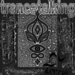 trancetalking