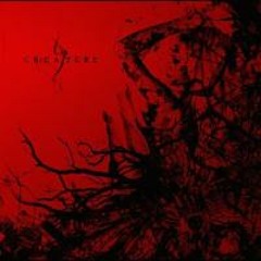 Deathgaze - Useless Sun