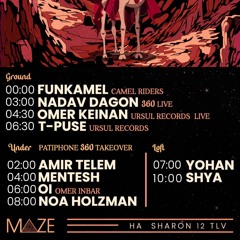 Amir Telem Live @ Maze Tel Aviv 2-4 am (Aug 2025)