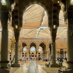 محبة الله | القارئ راشد الحليبة