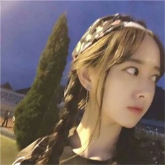 请你别走太快 (My heart move move 跳太快版)