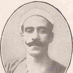 سيد الصفتي - ألحاظ حبيبي - پوليفون 1927