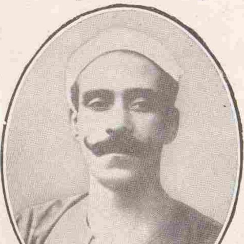 سيد الصفتي - ألحاظ حبيبي - پوليفون 1927