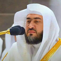 ﴿وَقَالَ ٱلَّذِينَ لَا يَرْجُونَ لِقَآءَنَا…﴾ القارئ بندر بليلة