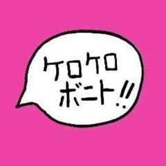 intro