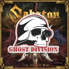 Ghost Division Guitar Version