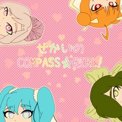 COMPASS☆GIRL! [MIKU EXPO 2021 ENTRY]