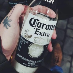 Это Моя Вечеринка