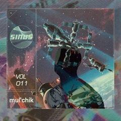 Sinus Vol 011 (Mulchik)