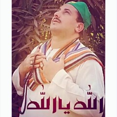 انشوده قمر سيدنا النبي بصوت الفنان محمد حموده وتوزيع العبد لله