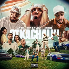 Playlist