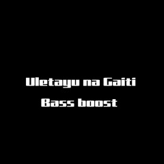 Улетаю на Гаити (Bass boost)