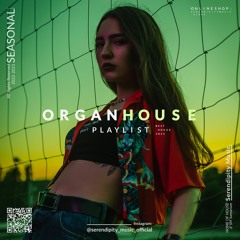 Organ House | SM Playlist