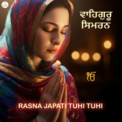 Rasna Japati Tuhi Tuhi
