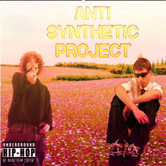 вечірня накурка (feat. kindag33kedsear) prod. by dj sperma