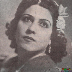 لا تدر لي أيها الساقي رحيقًا - زهور حسين - كلمات محمد سعيد الحبوبي