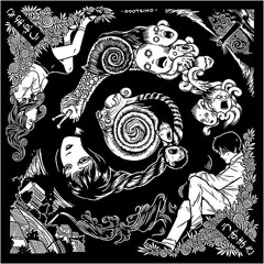 narcissistically feeling ugly