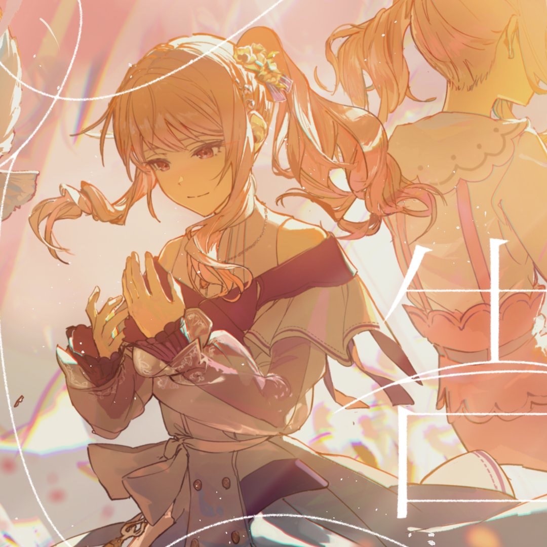 Stream (FULL) 告白 / 25時、ナイトコードで。 × 初音ミク by