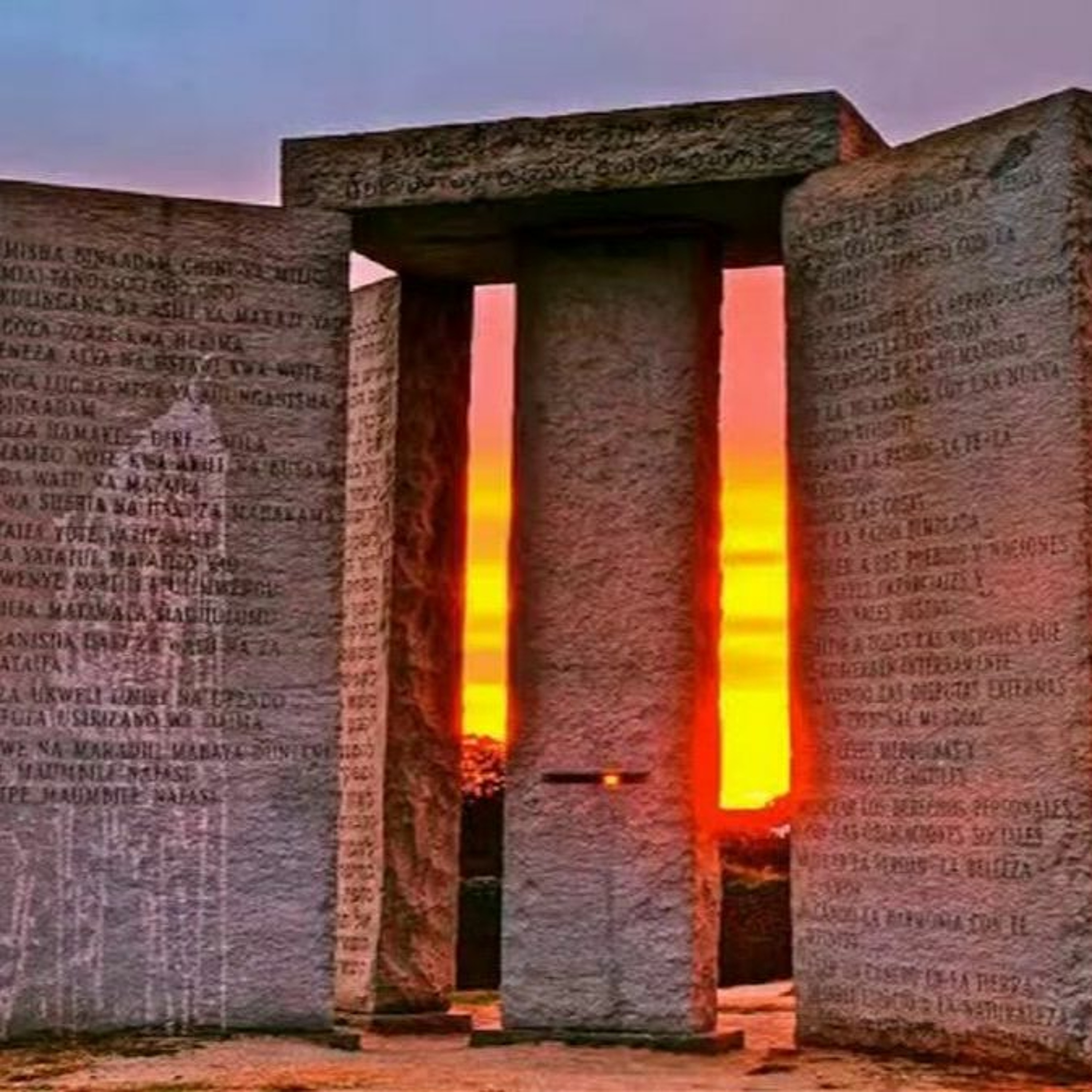 Которых не превышает 1. Памятник золотому миллиарду. Которых не превышает 1. Джорджия памятник скрижали джорджии. Которых не превышает 1.