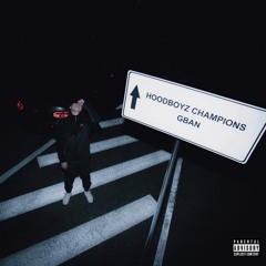 GBAN — Заново