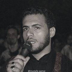 شور وا أماه-محمد باقر الخاقاني