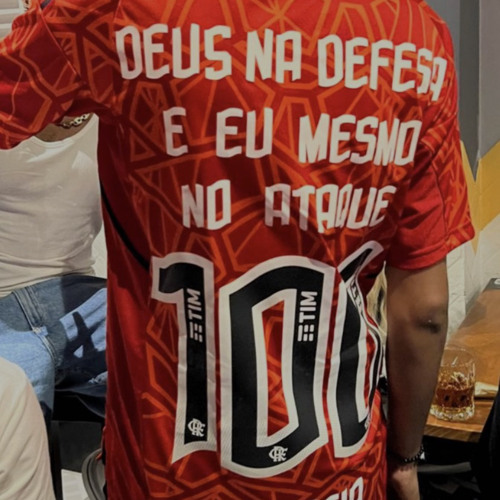 REAL TRAP COMANDO VERMELHO - MC DICK - COMPLEXO DA ALMA TÁ PAZ (( LANÇAMENTO 2021)) TRAP MC DICK.mp3