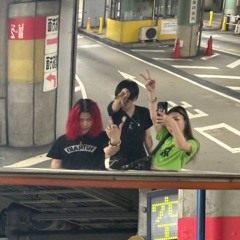 Tetrapod (with Gang Gang & 喰月)