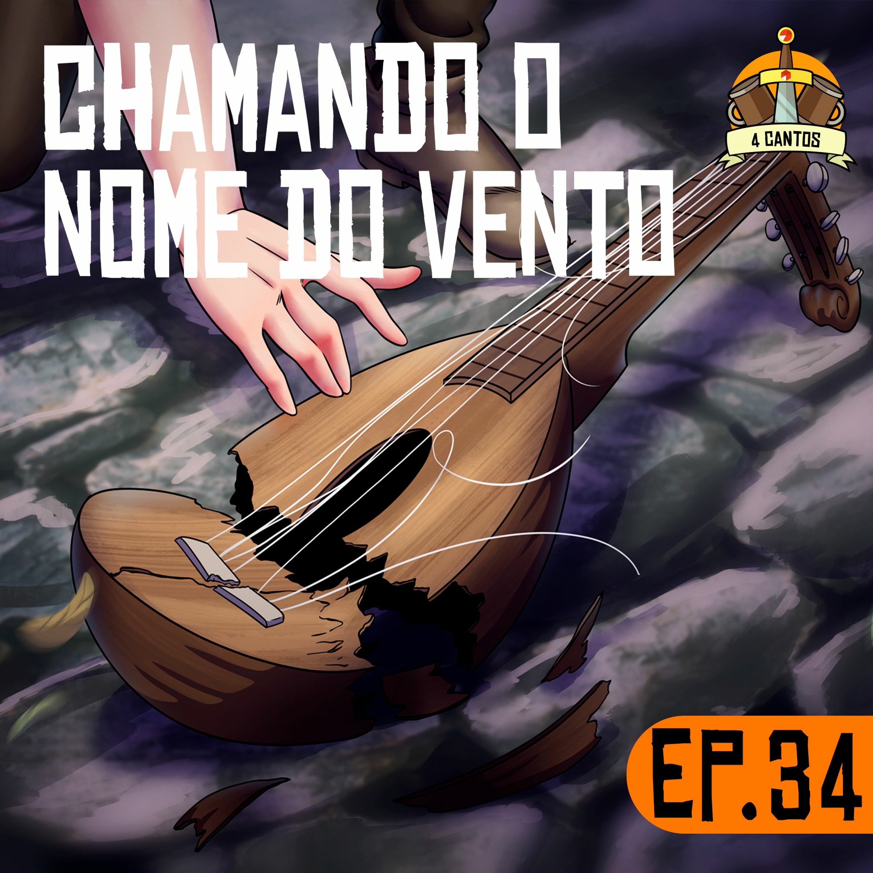 Os Quatro Cantos