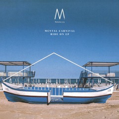 Premiere : Mental Carnival - Drew The Line (MALONIAN009)