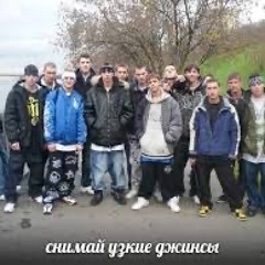 Trapchik