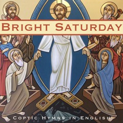 Pauline Epistle (Bright Saturday - Matins)