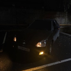 Бест Ремикс