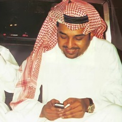 (السِندباد)