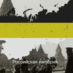 Vyatka reunification theme TNO(Едут поют юнкера гвардейской школы)