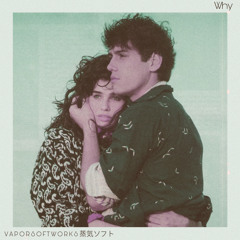 vaporwave bito