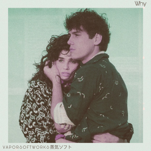 vaporwave bito