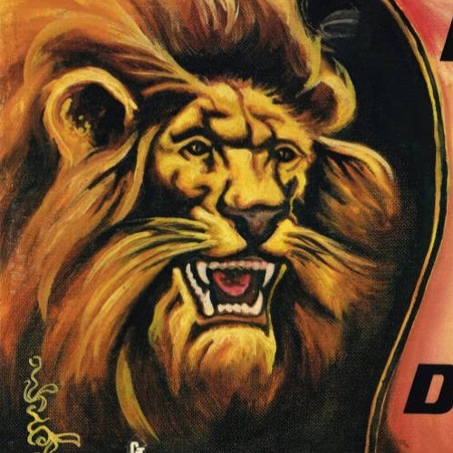 Pullin from the Stacks - Reggae and Dub Selections