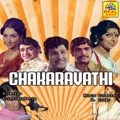 En Ooru Mysoru
