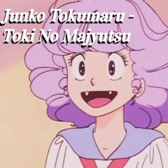 Junko Tokumaru / Toki No Majyutsu
