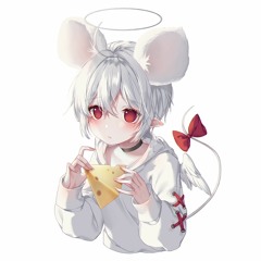 イク